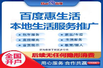 SEM竞价培训：实战案例解析